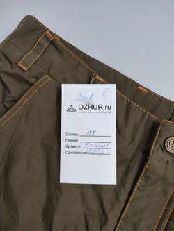 Брюки теплые 44 размер, новые