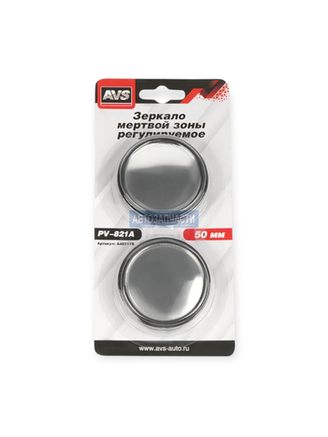 Зеркало мертвой зоны