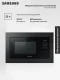 Встраиваемая микроволновая печь Samsung MS23A7013AB/BW