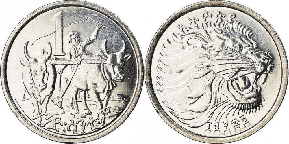 Эфиопия 1 сантим, 1977-2005 Лев aUNC