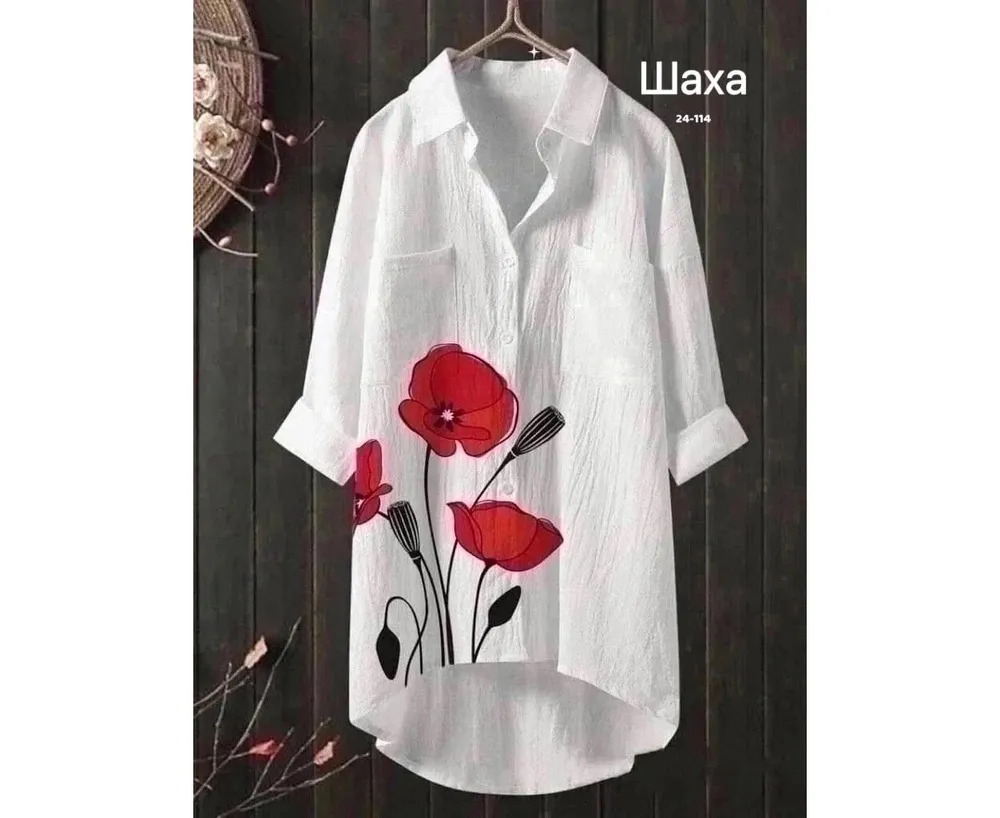 Туника 2601495 Fabrika