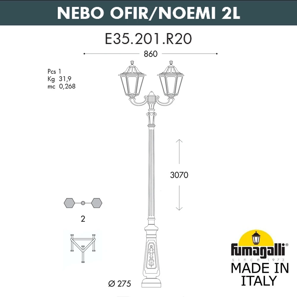 Парковый светильник Fumagalli NEBO OFIR/NOEMI 2L E35.202.R20.WXH27