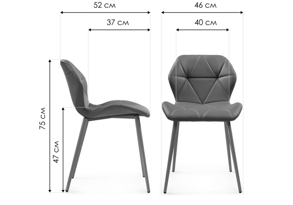 Стул на металлокаркасе Вальд экокожа серый / серый глянец