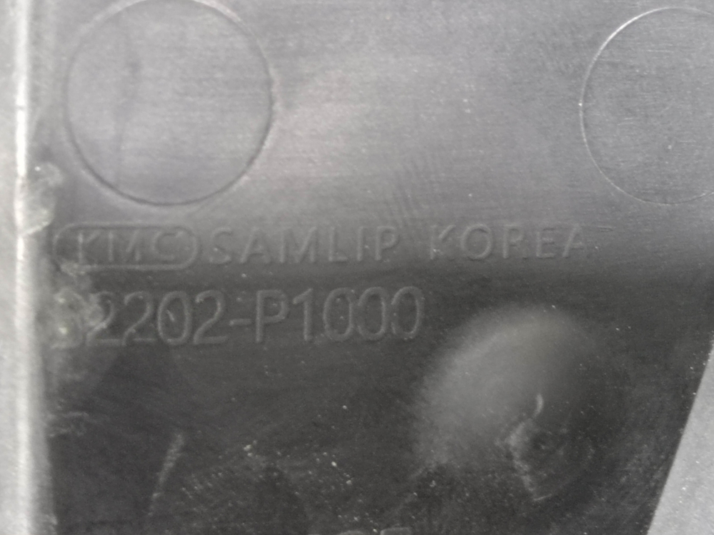 ПТФ передняя правая Kia Sportage 5 (NQ5) 21-нв Б/У Оригинал 92202P1000