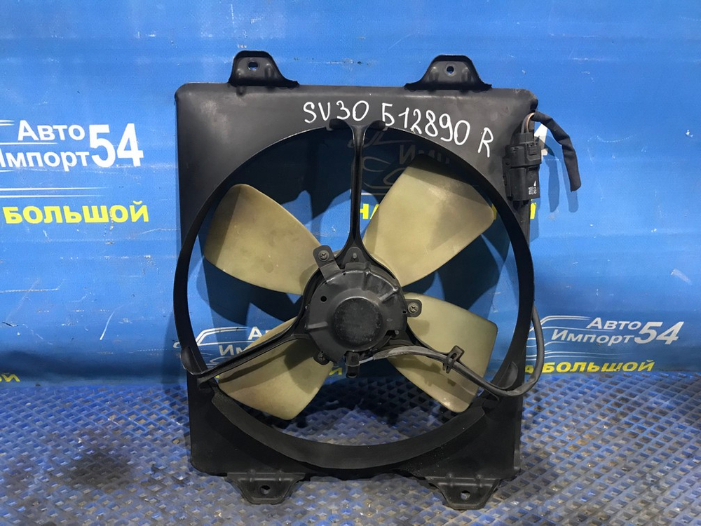 Диффузор радиатора кондиционера TOYOTA VISTA 1990-1994