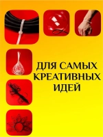 Стяжки пластиковые (хомуты пластиковые) 2,5х100 мм, черные, 100 штук
