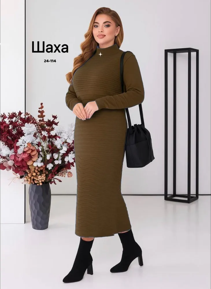 Платье 6818672 Fabrika