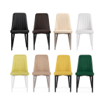 Стул на металлокаркасе Woodville Фена R латте, капучино