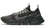 Кроссовки Nike Space Hippie 01 "Black Volt"