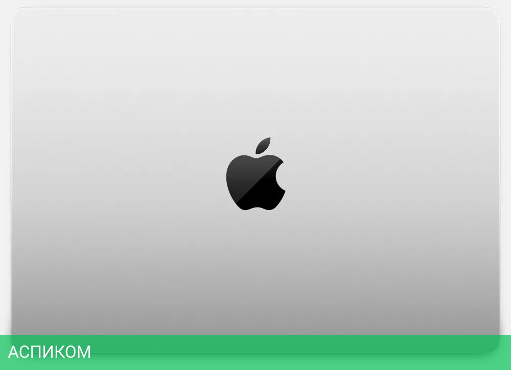 Ноутбук Apple Macbook Pro 14" M2 Pro 2023 MPHJ3