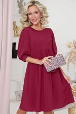 Платье Сделай себе подарок DStrend (Акция)