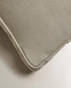Декоративная подушка Zara Home, 75х50х6 см, 6366/009