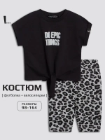 Леопардовый костюм для девочки на лето