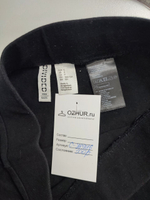 Юбка H&M базовая 44 размер