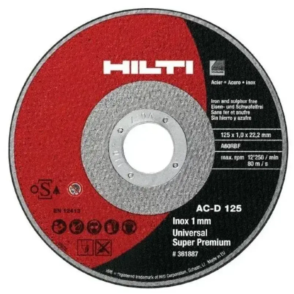 Круг отрезной 125х1.0х22.2 , диск металлу и нержавеющей стали Hilti 125х1х22.2 мм набор 3 шт