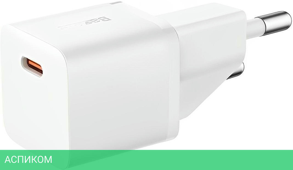 Сетевое зарядное устройство Baseus GaN5 20W EU White (CCGN050102)