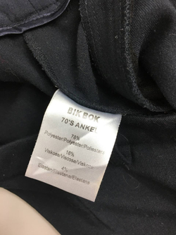 Брюки Bik Bok классические 42 размер