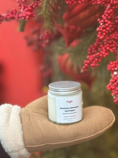 Арома свеча "Мамины нежные руки"