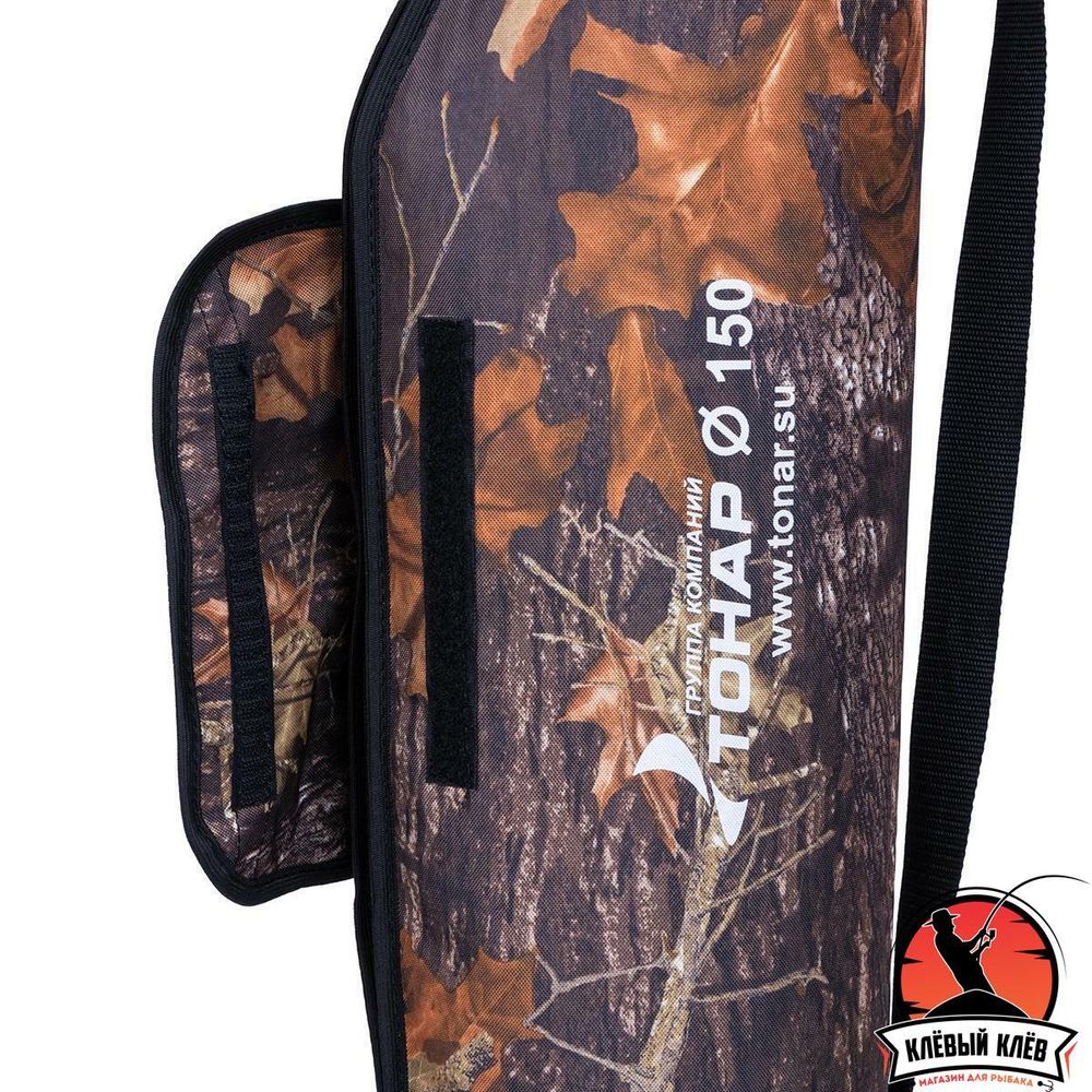 Чехол для ЛР-150, ЛР-150Д, 150Т  Тонар