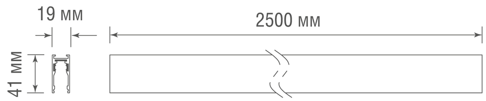 Шинопровод Slim Line,  накладной/подвесной/встраиваемый,  DC 48 В,  L2500xW18, 6xH41мм,  черный,  без заглушек,  без провода