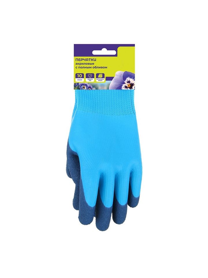Перчатки акриловые полный облив латекс -20°C