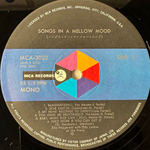 Ella Fitzgerald With Ellis Larkins ‎– Ella - Songs In A Mellow Mood (Япония)