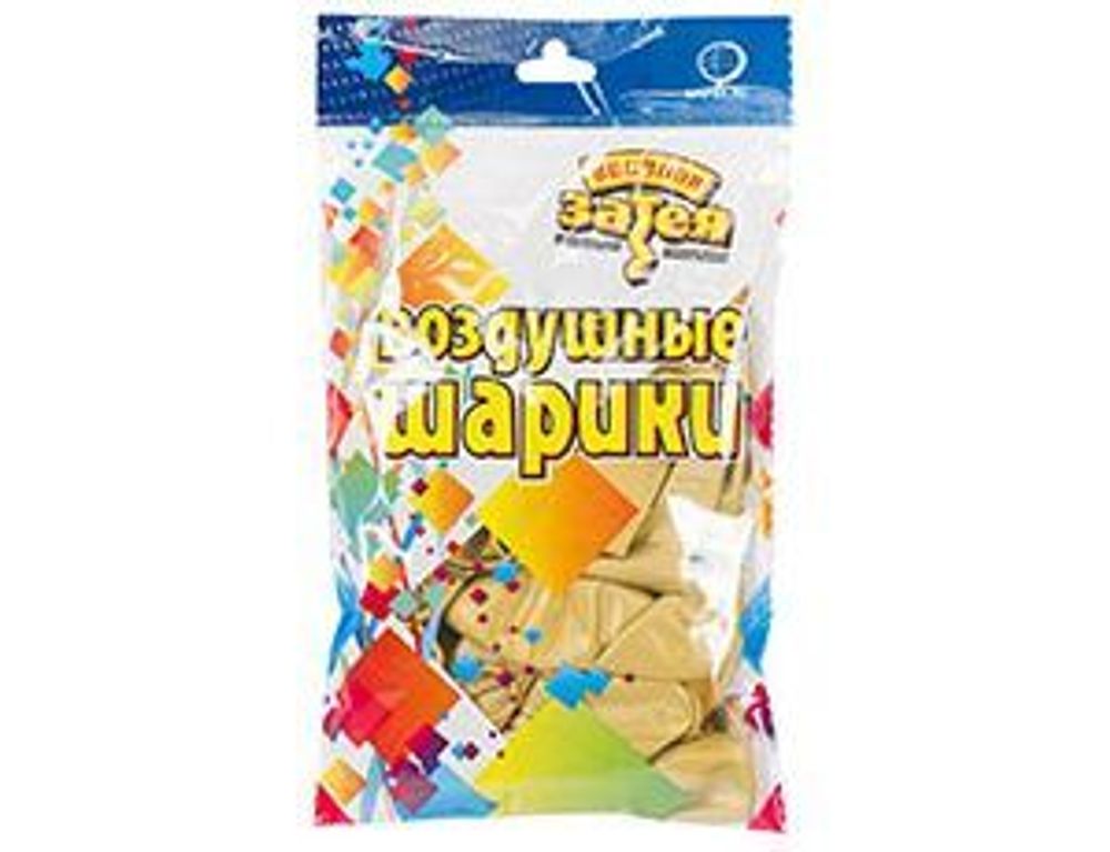 Шар (12"/30 см) Хром Gold 25 шт.