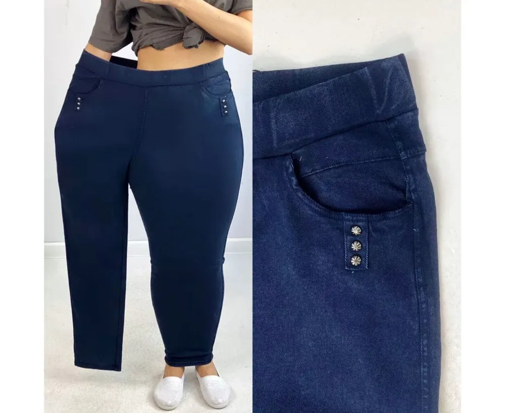 Джеггинсы 6841632 Fabrika