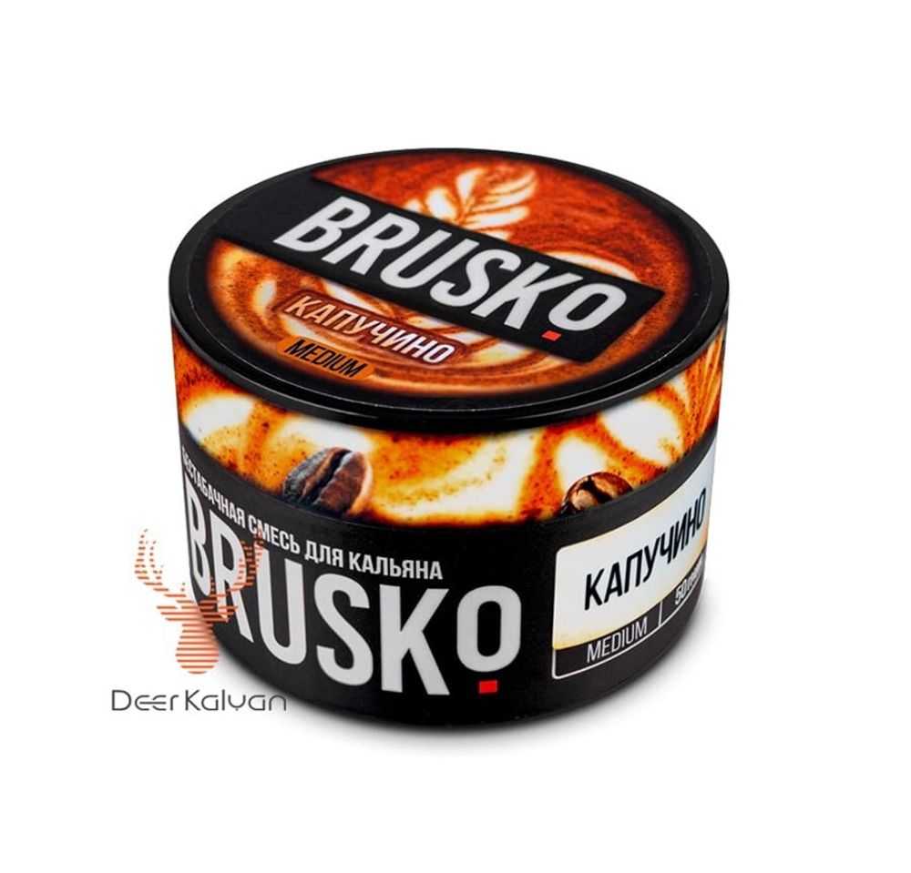 Brusko &quot;Капучино&quot; 50 гр.