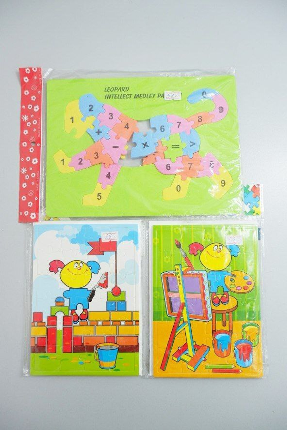 Набор игровой "Пазл-мякиш" 3шт., новый