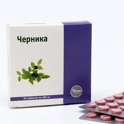 Для зрения