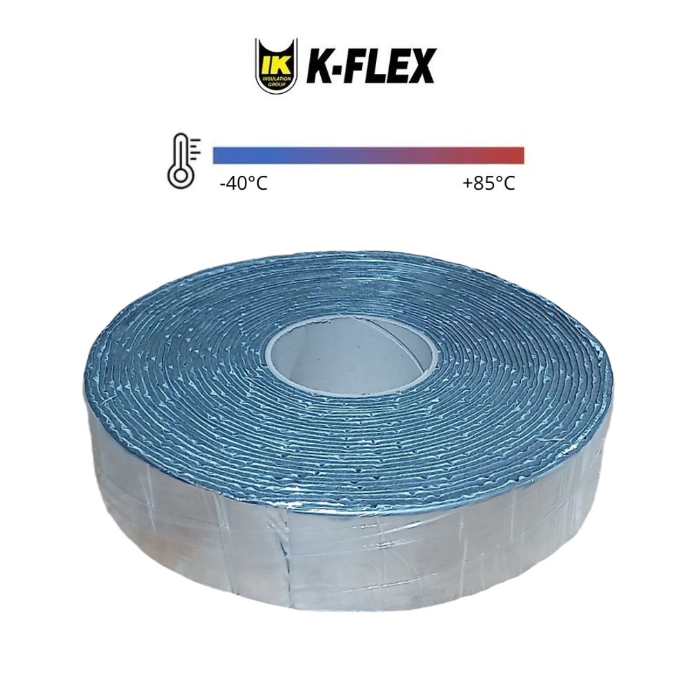 Монтажная каучуковая самоклеящаяся лента с алюминиевым покрытием K-FLEX AIR METAL