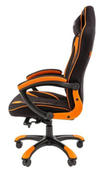 Кресло игровое Chairman Game 28