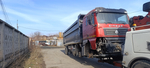 SITRAK C7H 8x4 Самосвал ZZ3316V466ME (Дизельный, 12,4 л, 540 л.с., МТ)