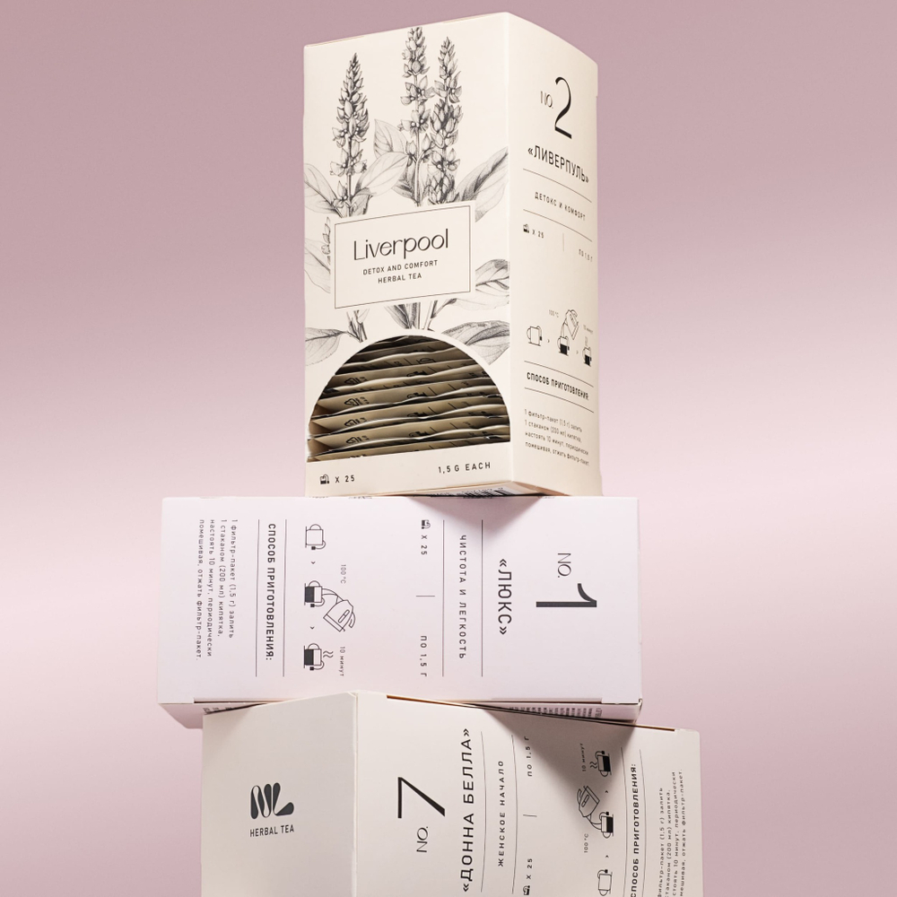 Herbal Tea Lux Фиточай очищающий 25шт для кишечника