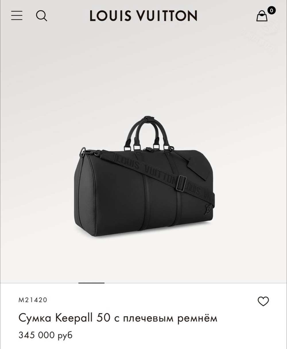 Дорожная сумка Louis Vuitton Keepall 50