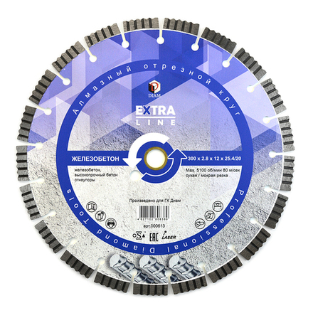 Сегментный алмазный круг DIAM ЖЕЛЕЗОБЕТОН 300 мм EXTRA LINE 000613