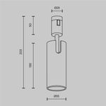 Трековый светильник Technical TR144-1-12W4K-W-BS