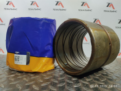 Втулка 14596536