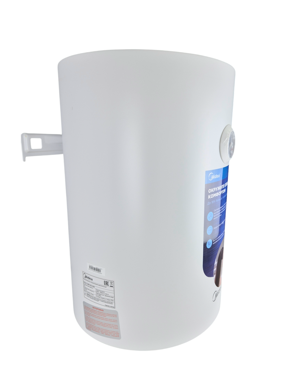 Водонагреватель электрический Midea MWH- 3015-CEM 30л (круглый, эмаль)
