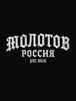 Футболка MLTV Россия Готик Черный