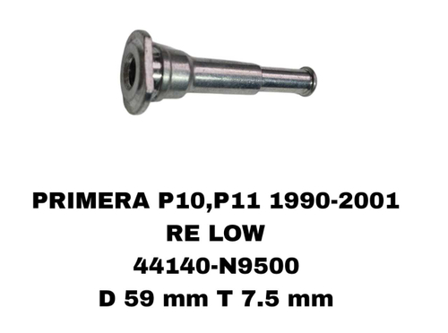 НАПРАВЛЯЮШИЙ СУПОРТА PRIMERA P10/P11 /A32/A33