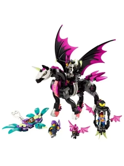 Конструктор Летающий конь Пегас 481 деталь