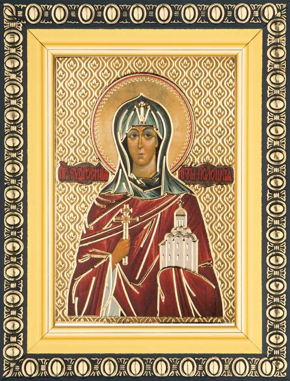 Икона "Евфросиния Полоцкая" 6х9 в раме 8х11