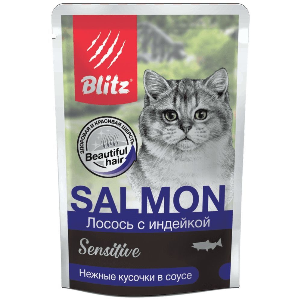 Влажный корм для кошек Blitz Sensitive Salmon с лососем и индейкой, кусочки в соусе, пауч 85г Влажный корм для кошек Blitz Sensitive Salmon с лососем и индейкой, кусочки в соусе, пауч 85г