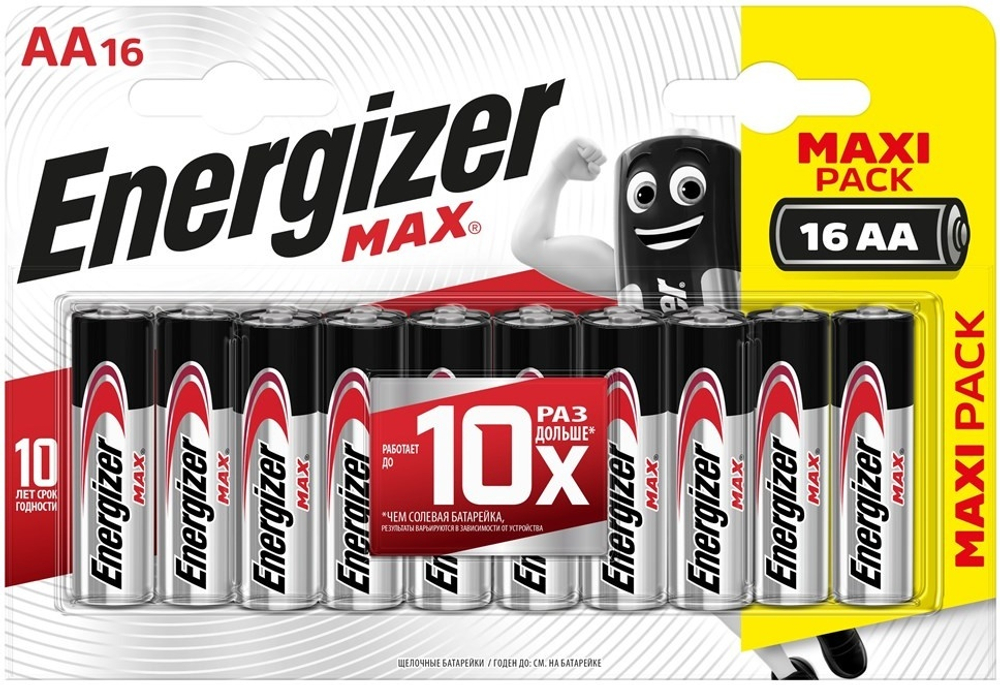 Батарейки Energizer MAX LR6/AA 16BL 7638900410785