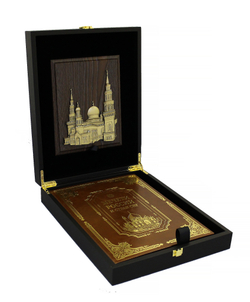 Мечети России и стран СНГ с плакеткой. Подарочный набор