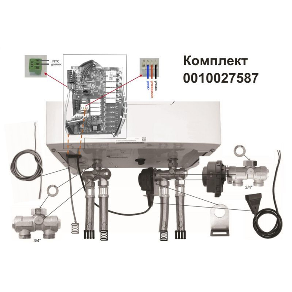 Котел электрический Protherm Скат/Ray 14 КE 14 14 кВт