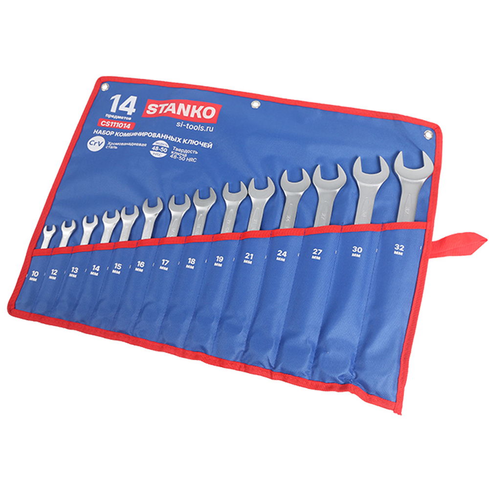 CS111014 Набор ключей комбинированных 14 предметов (10-32 мм)