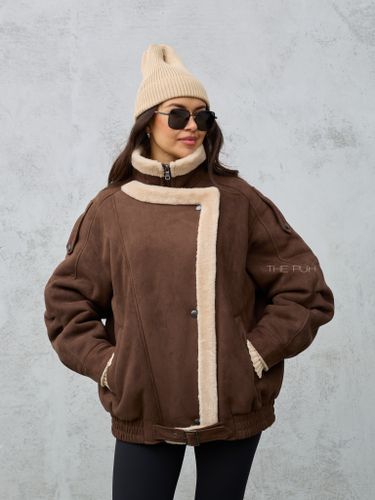 Шоколадная дубленка с воротником